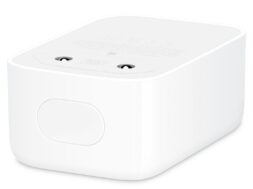 Dostępny w Polsce zasilacz z dynamiczną regulacją mocy od Apple