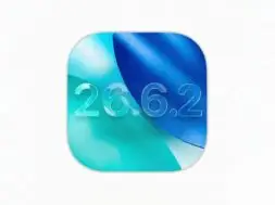 Dostępna oficjalnie aktualizacja systemu iOS w wersji 26.6.2