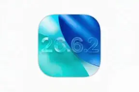 Dostępna oficjalnie aktualizacja systemu iOS w wersji 26.6.2