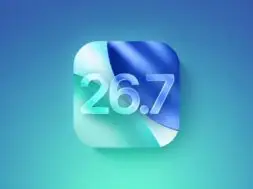 Dostępna oficjalnie aktualizacja systemu iOS w wersji 26.7