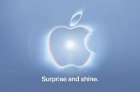 Dostępne wszystkie filmy promocyjne z wydarzenia Surprise and Shine