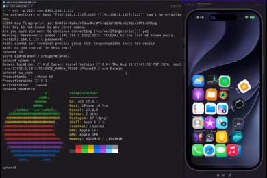 jailbreak iphone 18 pro ios 27