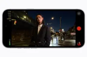 Final Cut Camera obsługuje teraz zmienną przysłonę w iPhonie 18 Pro