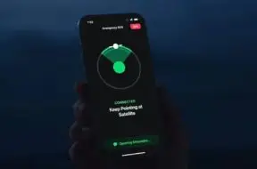 W Norwegii dostępna łączność satelitarna od Apple